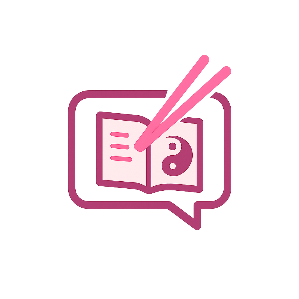 Menu, please! logo