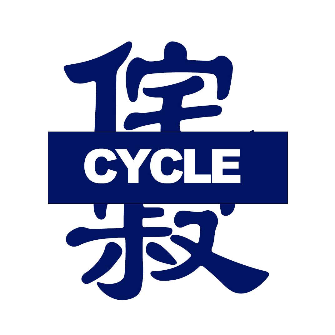 Wabisabi Cycling logo