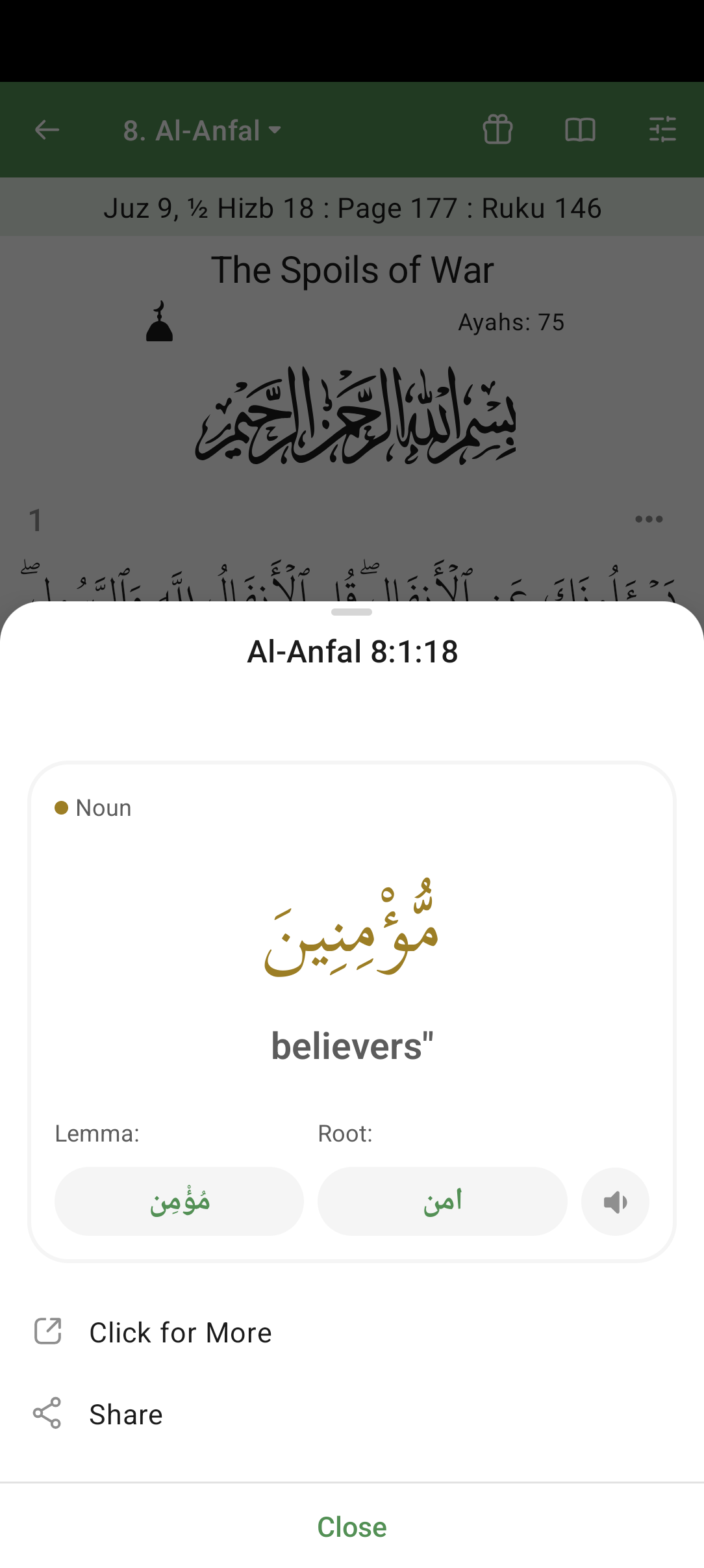 https://canny-assets.io/images/9acf2ad47bd227d41a88fe4a2d0fdae7.png
