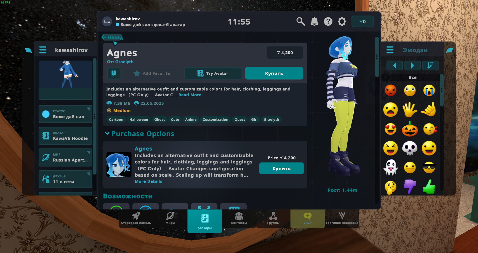 https://canny-assets.io/images/af12fd6da5709b6c3530a817adef6ff1.png