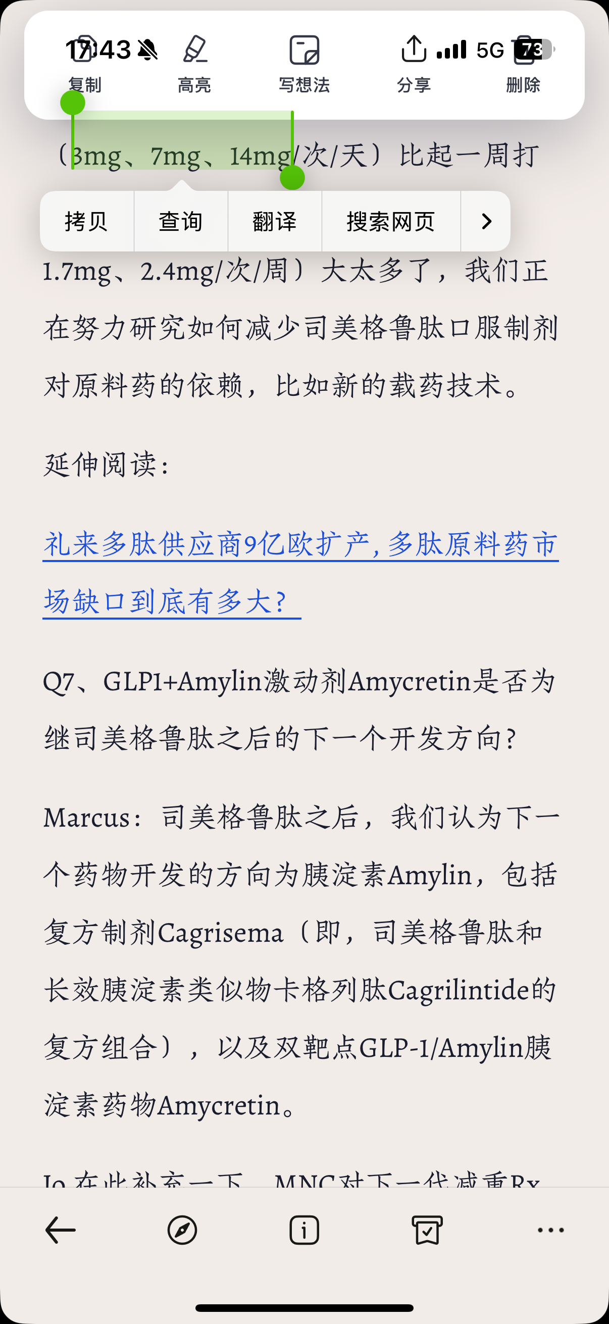 https://canny-assets.io/images/b1a3f47a368acae02d017775cd84998d.png